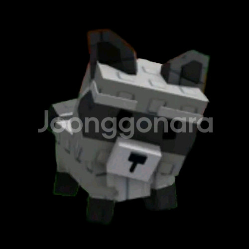 그로우 어 가든 최저가--0