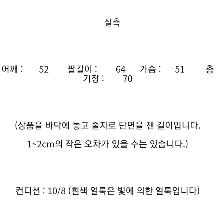 버버리 가디건 정품--6
