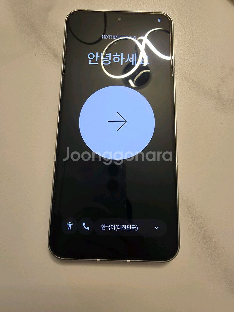 낫싱2 12기가 512모델팝니다.--1