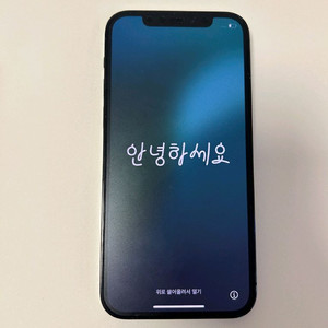아이폰 12프로 256GB 퍼시픽블루(풀박스) 판매!