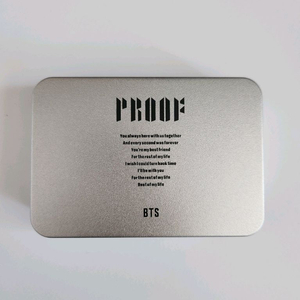 방탄소년단 BTS PROOF 앨범 표지 우표 틴케이스