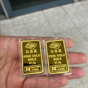GBK 순금 골드바