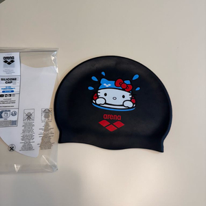 아레나키티수모