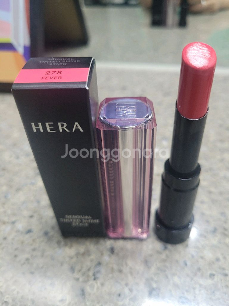 헤라립스틱--1