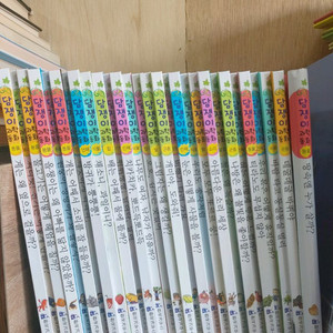 아이들이 좋아하는 과학동화 30권(세이펜가능)