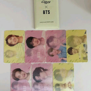 방탄소년단 BTS 칠성사이다 렌티큘러 포카(급처)