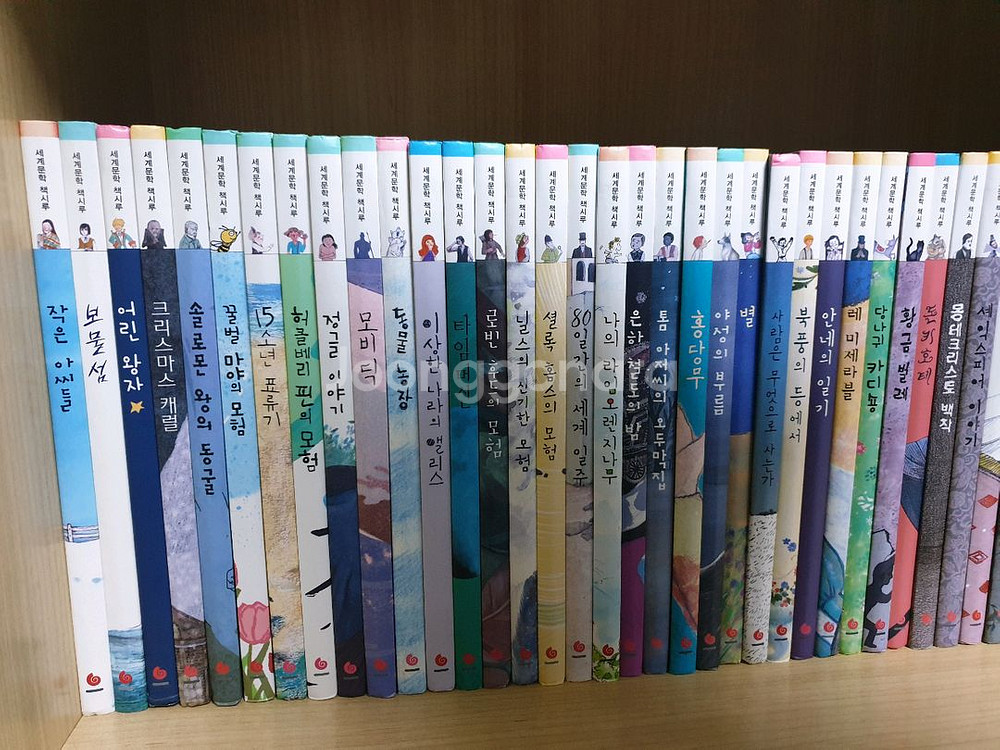 세계문학 책시루 팝니다.생각시루도 새거예요..--0