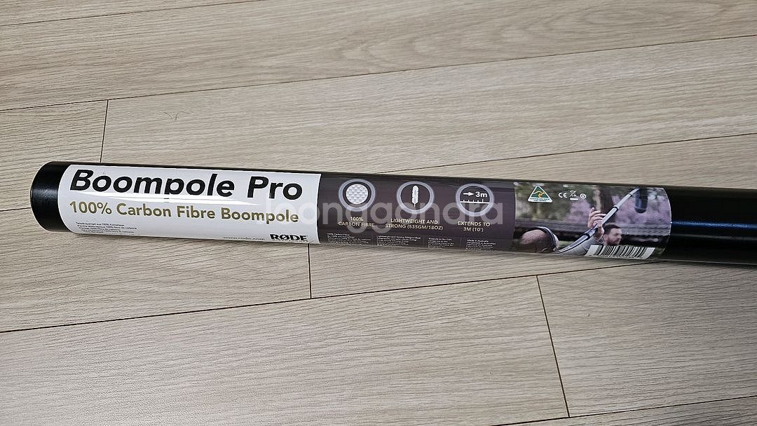 RODE 카본 Boompole Pro 3M--0