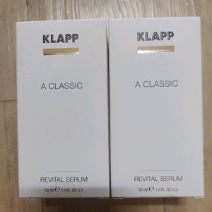 독일 클랍(KLAPP) A 클래식 리바이탈 세럼