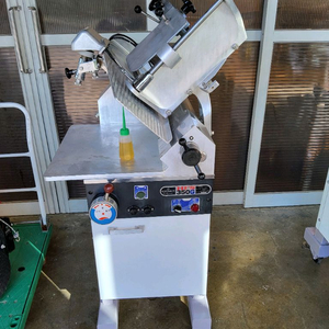 후지 육절기 350G 안산 사사동