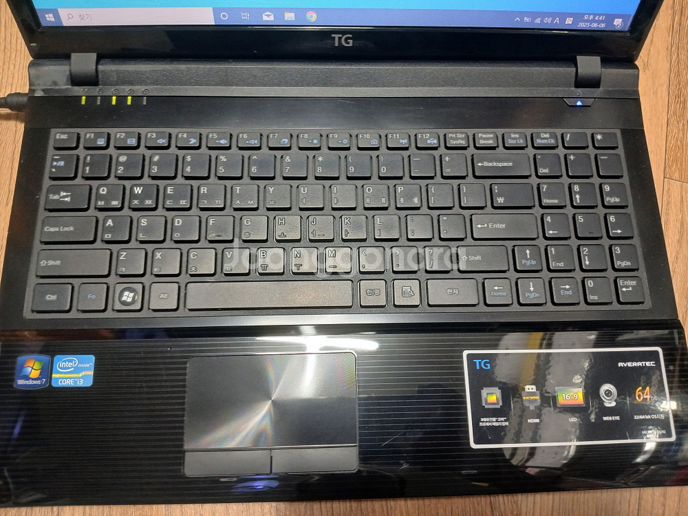 TG AVERATEC N5030 노트북 배터리X--4