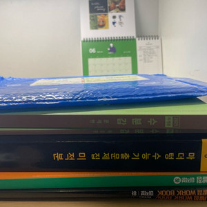 시발점 미적 하 + 워크북, 수분감,시냅스,마더텅