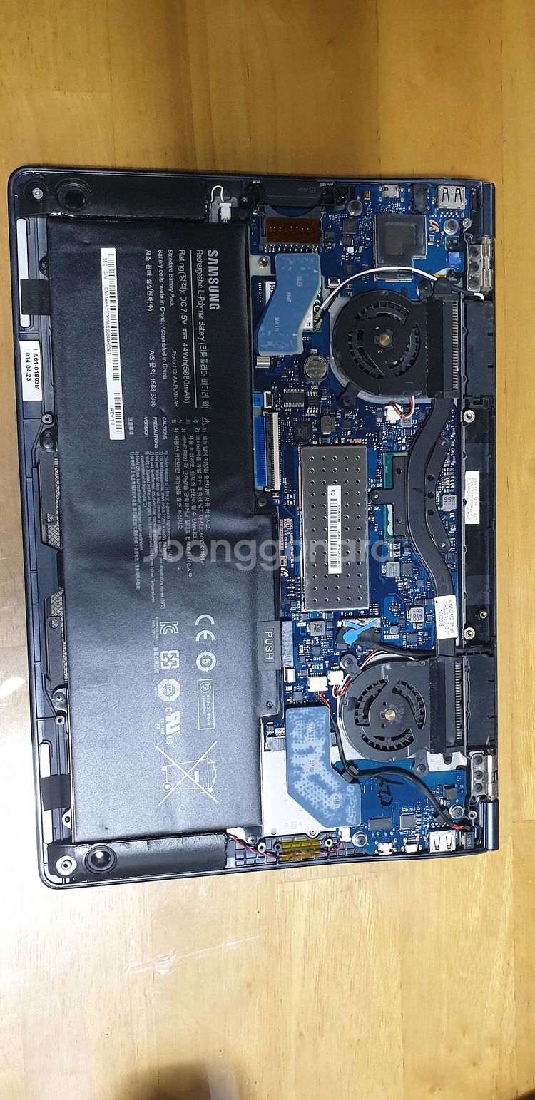 삼성노트북 NT900X3G--1