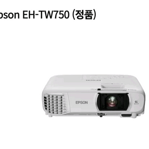 엡손 EH TW750 빔프로젝트 판매합니다