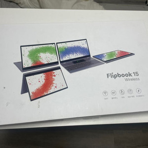 플립북 Flipbook 15 무선 39.6cm