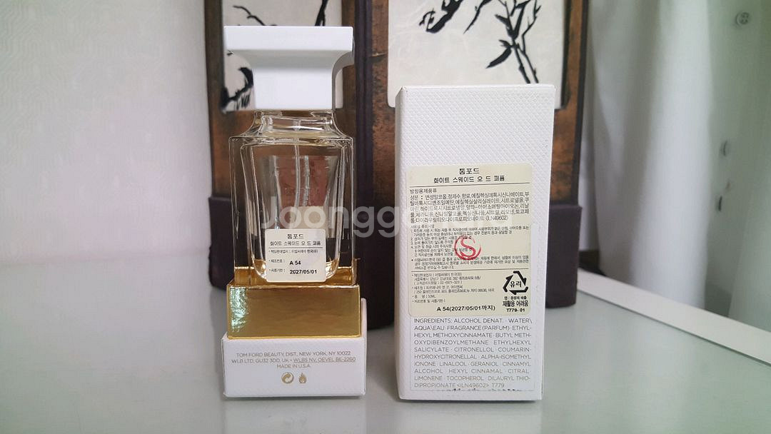 [국문택] 톰포드 향수 화이트 스웨이드 50ml 99%--1