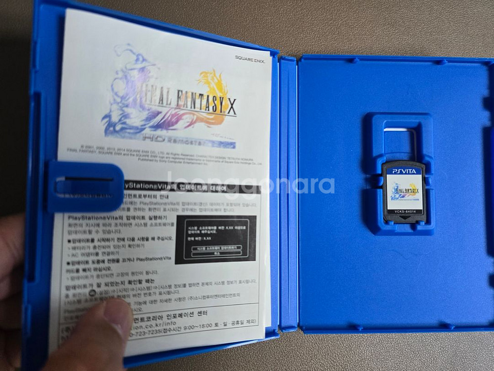 PSVITA 게임(슈로대 시옥편, 토귀전 극, 파판10--3