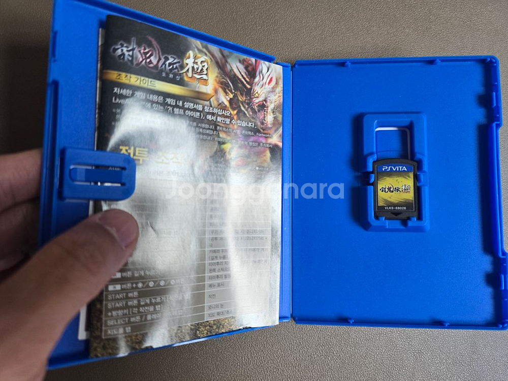 PSVITA 게임(슈로대 시옥편, 토귀전 극, 파판10--2