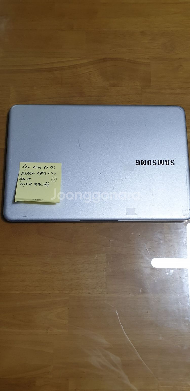 삼성노트북 NP900X3N--0