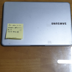 노트북