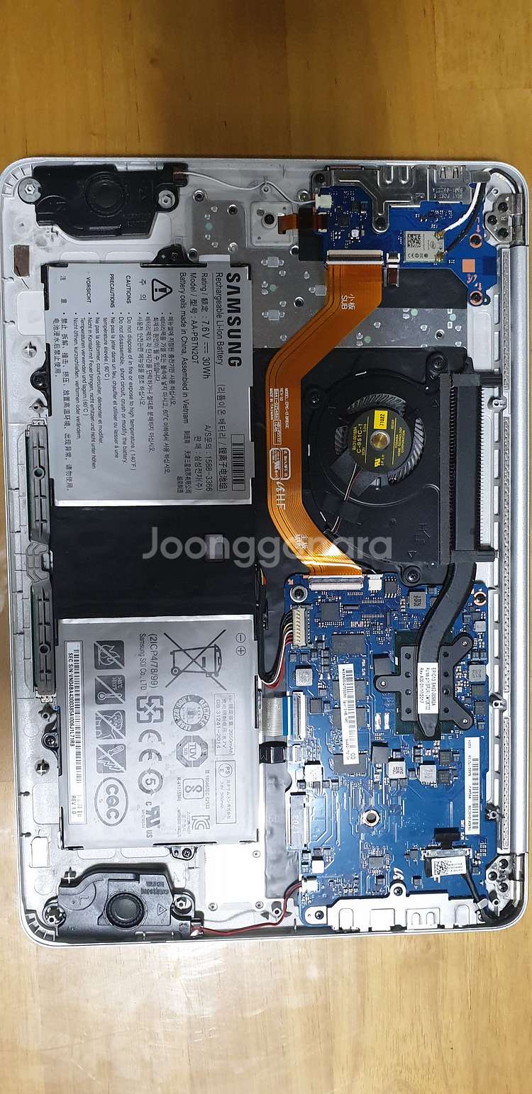 삼성노트북 NP900X3N--1