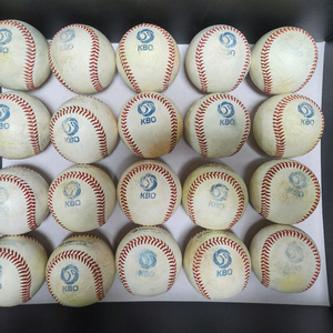 (65%할인)2025 KBO 1군 정식 공인구 야구공