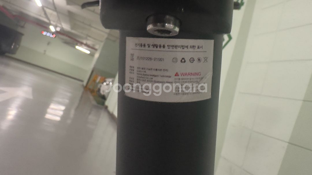 퀄리스포츠 q3 14A 쓰로틀 PAS 팝니다--4