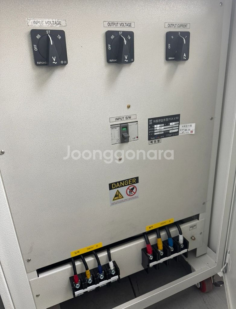 삼양전기 AVR 50KVA 단상복권 트랜스--2