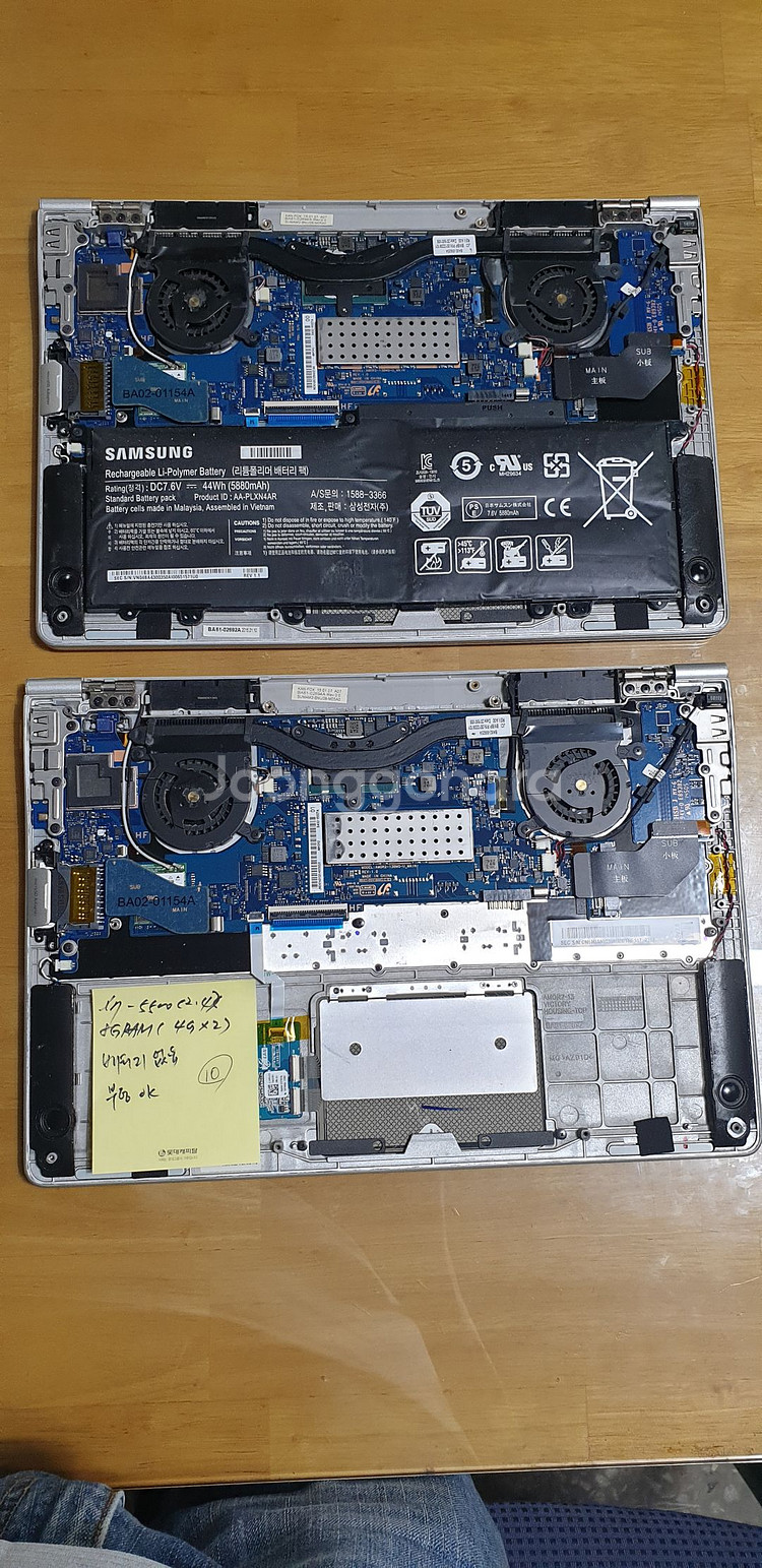 삼성노트북 NT900X3Q-KD7S--1