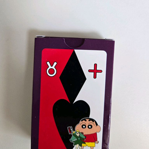 짱구 트럼프 판매합니다