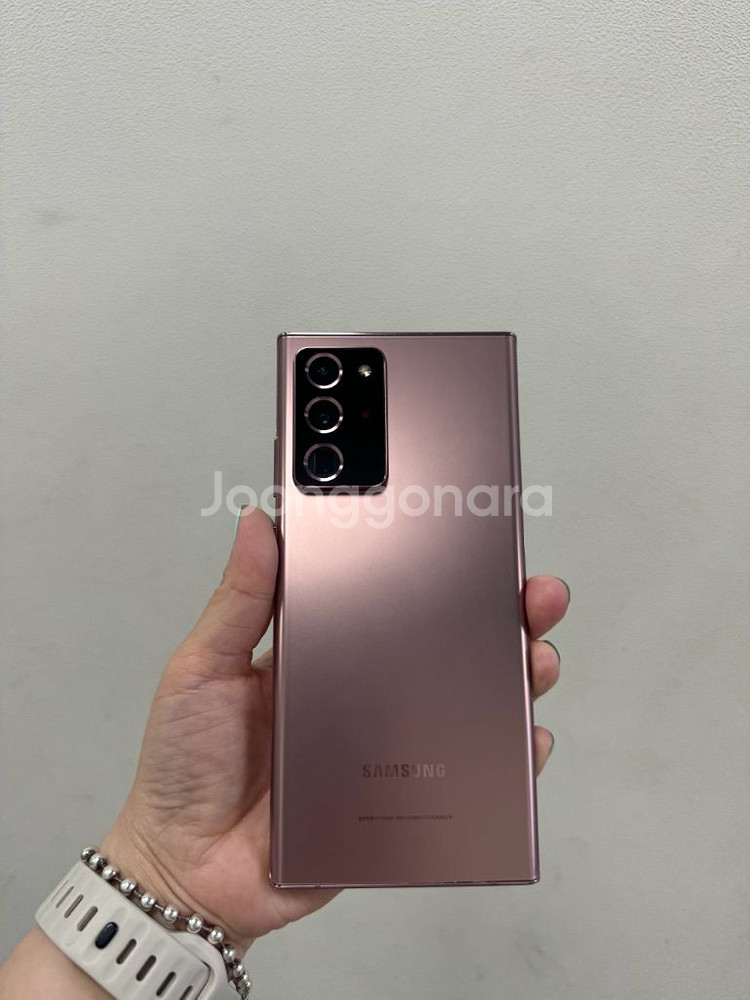 (부산중고폰)노트20울트라 브론즈 256기가 판매해요--1