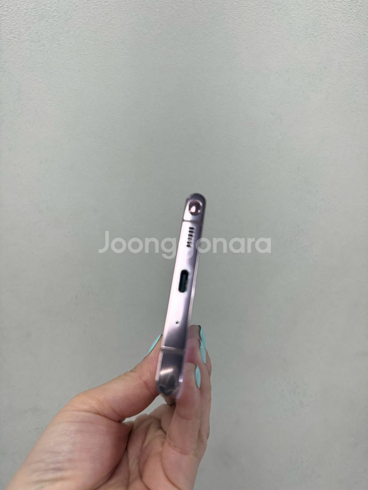 (부산중고폰)노트20울트라 브론즈 256기가 판매해요--4