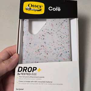 (uag와 동스펙) S24울트라 오터박스 symmetr