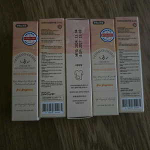 독일더마 프리미엄 얼룩제거제