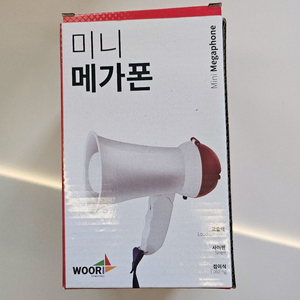 미니메가폰/새상품
