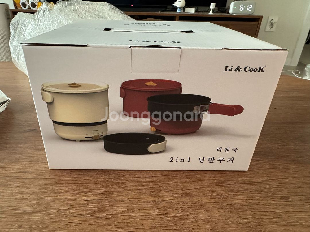 리앤쿡 2in1 낭만쿠커--0