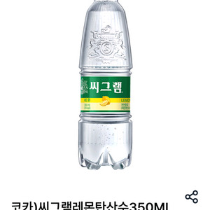 Gs25)씨그램 레몬탄산수1100원
