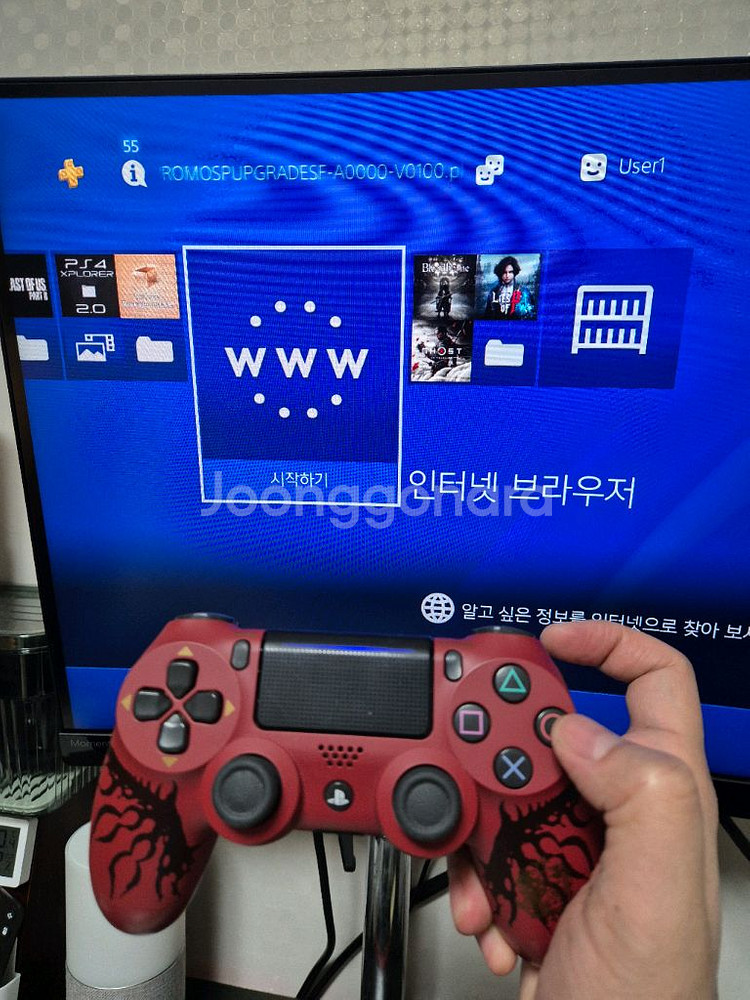 PS4 PRO 6.72 몬스터헌터 에디션--1