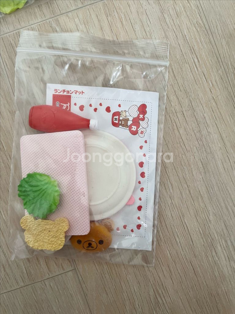 리락쿠마 리멘트 느긋한 쿠킹 느긋한브런치--1