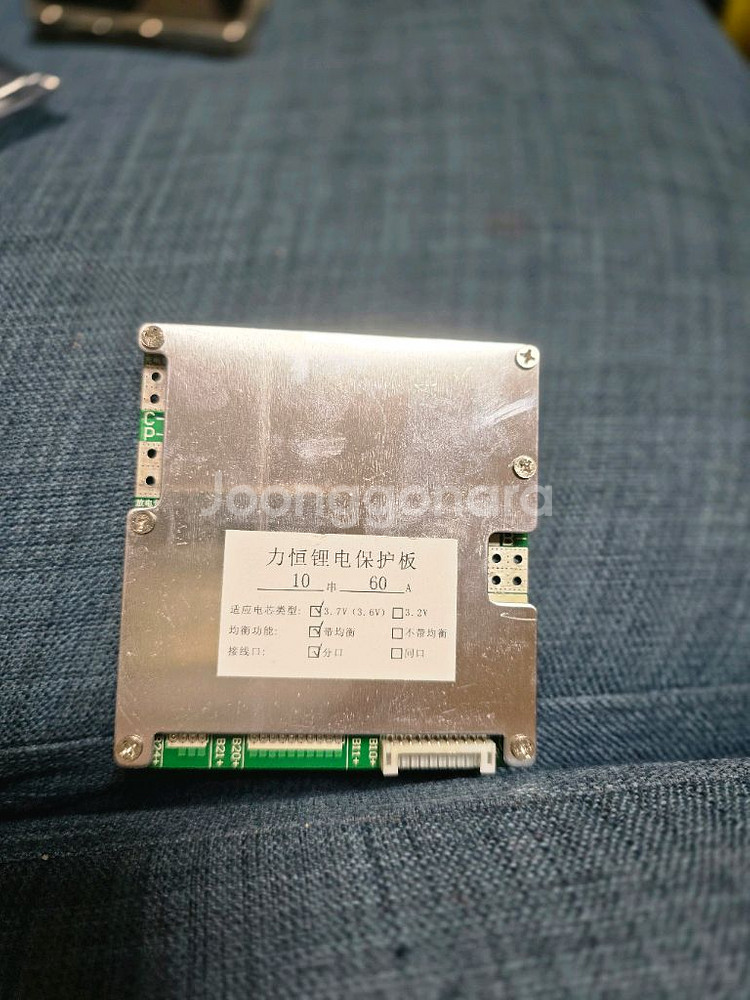 배터리 보호 회로 10S 60A--1