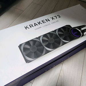 NZXT 크라켄 X72