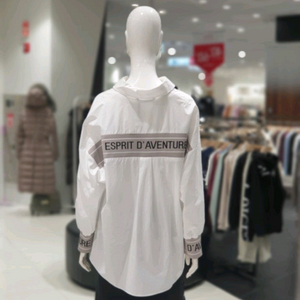 (택포) VOV 보브 레터링 오버핏 남방 블라우스
