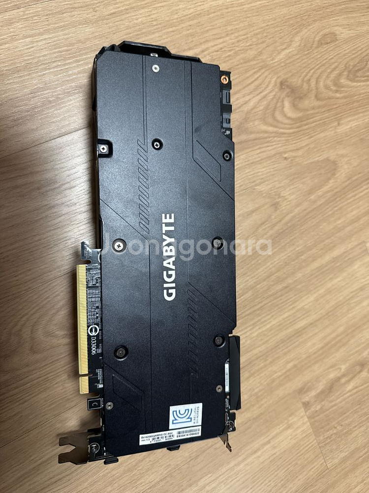 기가바이트 RTX2080GAMING 8G--1
