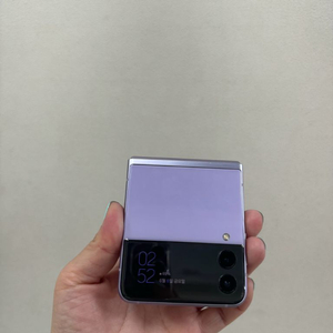 (부산중고폰)갤럭시z플립3 라벤더 256기가 판매해요