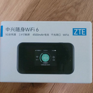 5G 포켓와이파이6 라우터 핫스팟 판매합니다.