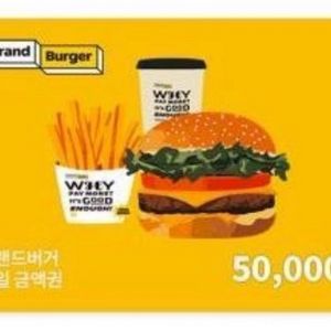 노브랜드 모바일 금액권 5만원권