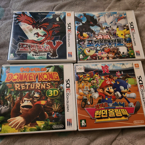 닌텐도3DS 게임4종 판매합니다