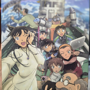 흑철의 어영 호화반 DVD