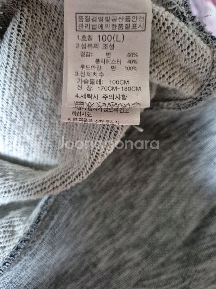 노스페이스 회색 후드티 L 100--5