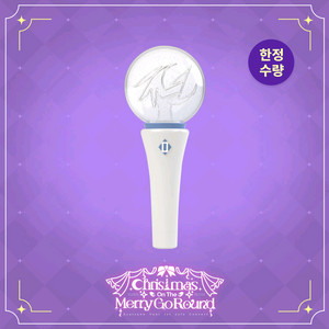스텔라이브 아야츠노유니 콘서트 응원봉